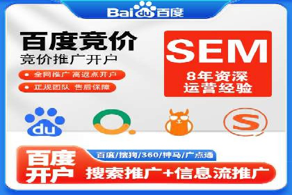 信息流广告公司案例分析：移动端广告投放策略