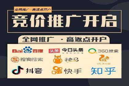 微信信息流电商营销策略探讨