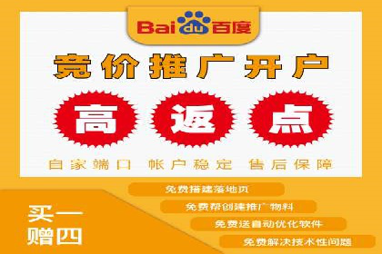 案例解析：SEM优化师如何提升广告ROI