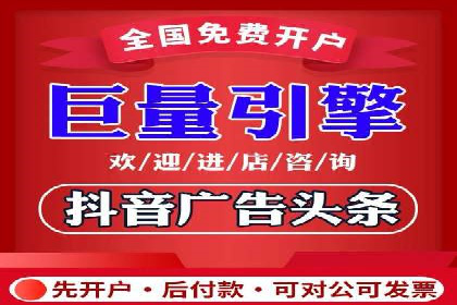 百度推广的预算分配：如何实现最大化的投资回报