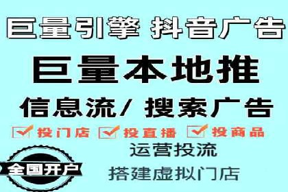 案例分析：SEM服务优化效果显著